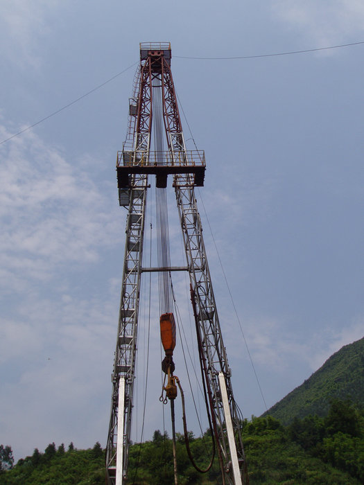 重庆市金佛山温泉钻井工程