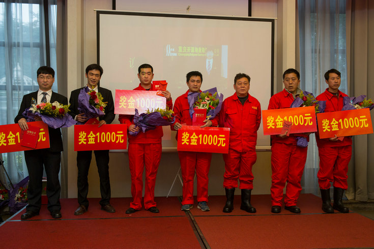 2014年度最佳进步奖