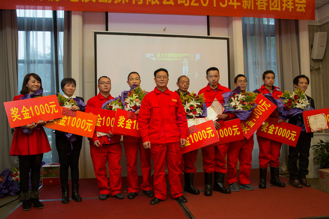 2014年度积极主动奖