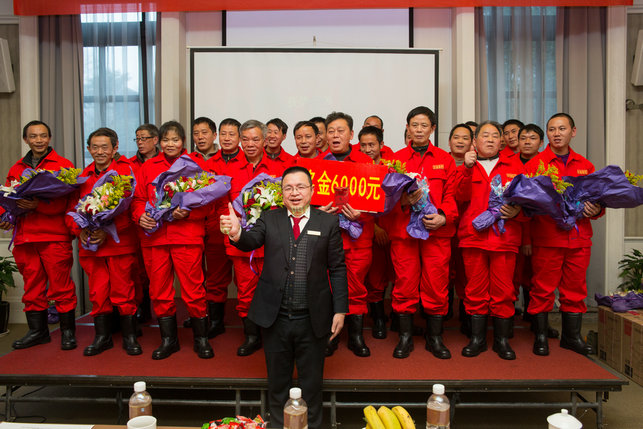 2014年度优秀团队奖