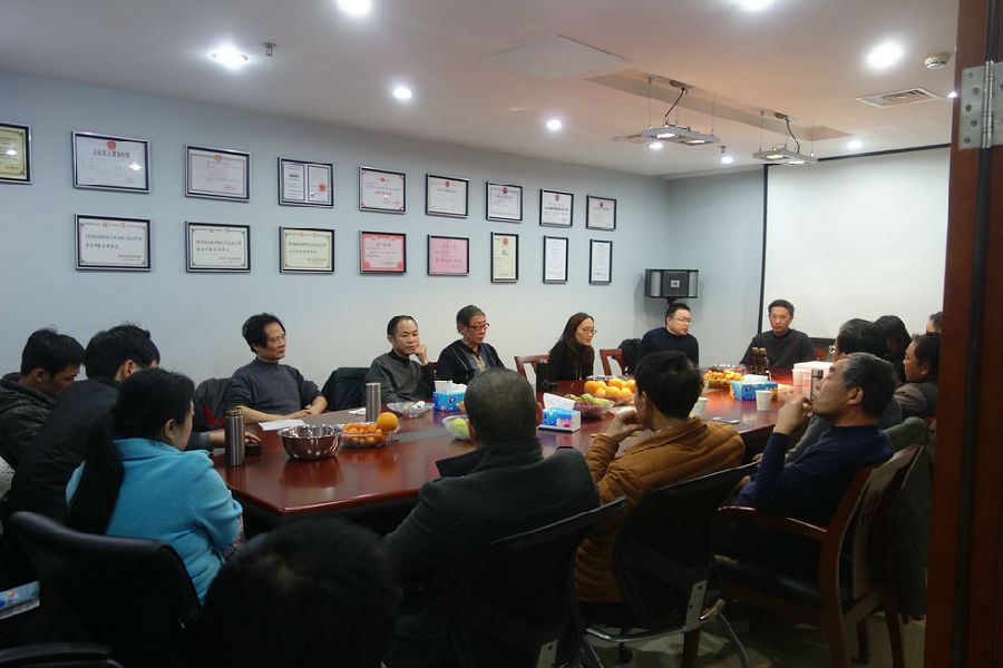 20141231辞旧迎新座谈会